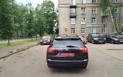 Citroen C5 II, 2008 год, 525 000 рублей, 1 фотография
