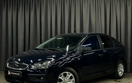 Ford Focus II рестайлинг, 2007 год, 519 888 рублей, 1 фотография