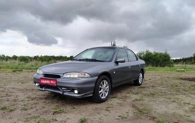 Ford Mondeo I, 1993 год, 110 000 рублей, 1 фотография