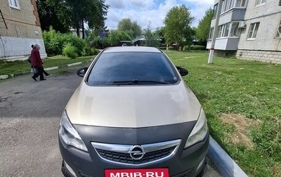 Opel Astra J, 2011 год, 650 000 рублей, 1 фотография