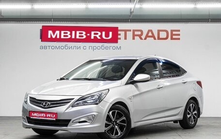 Hyundai Solaris II рестайлинг, 2016 год, 990 000 рублей, 1 фотография