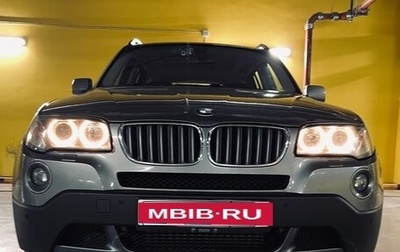BMW X3, 2009 год, 1 630 000 рублей, 1 фотография