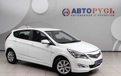 Hyundai Solaris II рестайлинг, 2016 год, 999 000 рублей, 1 фотография