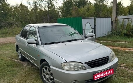 KIA Spectra II (LD), 2007 год, 370 000 рублей, 1 фотография