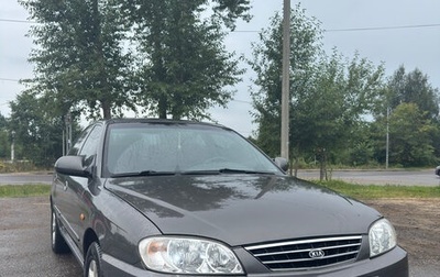 KIA Spectra II (LD), 2006 год, 313 000 рублей, 1 фотография