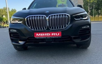 BMW X5, 2019 год, 4 800 000 рублей, 1 фотография