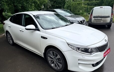 KIA Optima IV, 2017 год, 1 650 000 рублей, 1 фотография