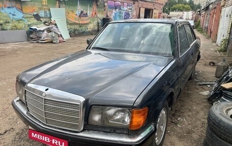 Mercedes-Benz S-Класс, 1988 год, 160 000 рублей, 1 фотография