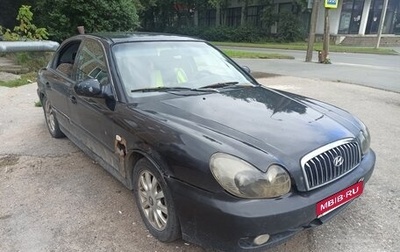 Hyundai Sonata IV рестайлинг, 2004 год, 85 000 рублей, 1 фотография