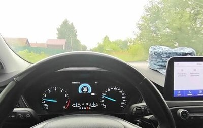 Ford Focus IV, 2020 год, 2 000 000 рублей, 1 фотография