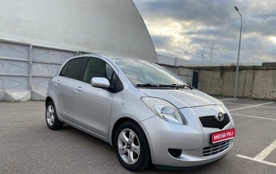 Toyota Yaris III рестайлинг, 2006 год, 520 000 рублей, 1 фотография