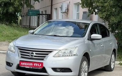 Nissan Sentra, 2014 год, 1 030 000 рублей, 1 фотография
