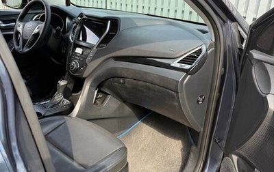 Hyundai Santa Fe III рестайлинг, 2014 год, 1 595 000 рублей, 1 фотография