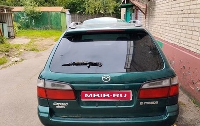 Mazda Capella, 1997 год, 150 000 рублей, 1 фотография