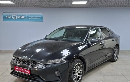 KIA K5, 2020 год, 2 180 000 рублей, 1 фотография