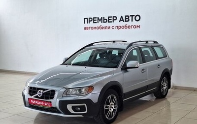 Volvo XC70 II рестайлинг, 2008 год, 1 270 000 рублей, 1 фотография