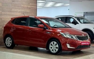 KIA Rio III рестайлинг, 2013 год, 850 000 рублей, 1 фотография