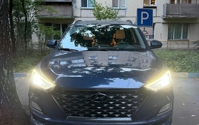 Hyundai Tucson III, 2018 год, 1 750 000 рублей, 1 фотография