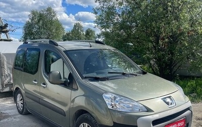 Peugeot Partner II рестайлинг 2, 2012 год, 615 000 рублей, 1 фотография