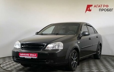 Chevrolet Lacetti, 2008 год, 390 000 рублей, 1 фотография