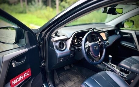 Toyota RAV4, 2017 год, 3 245 000 рублей, 8 фотография