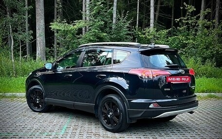 Toyota RAV4, 2017 год, 3 245 000 рублей, 2 фотография