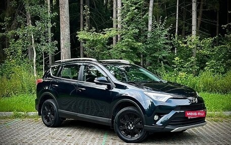 Toyota RAV4, 2017 год, 3 245 000 рублей, 6 фотография