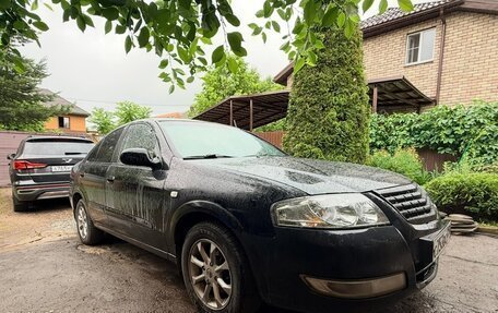 Nissan Almera Classic, 2008 год, 350 000 рублей, 2 фотография