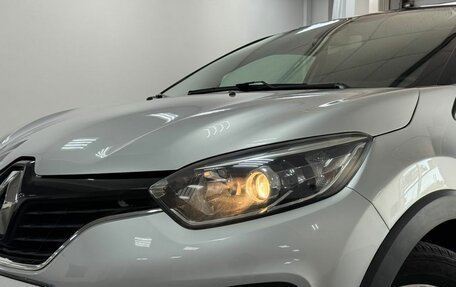 Renault Kaptur I рестайлинг, 2017 год, 1 170 000 рублей, 2 фотография