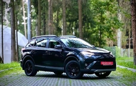 Toyota RAV4, 2017 год, 3 245 000 рублей, 18 фотография