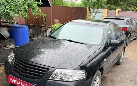 Nissan Almera Classic, 2008 год, 350 000 рублей, 3 фотография