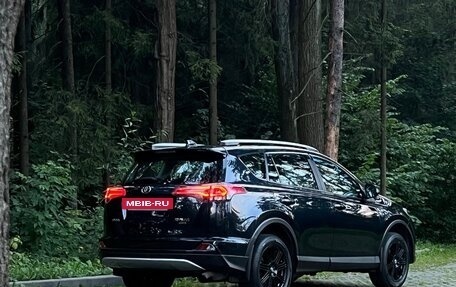 Toyota RAV4, 2017 год, 3 245 000 рублей, 17 фотография