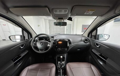Renault Kaptur I рестайлинг, 2017 год, 1 170 000 рублей, 11 фотография