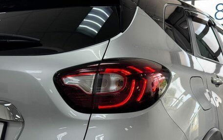 Renault Kaptur I рестайлинг, 2017 год, 1 170 000 рублей, 7 фотография
