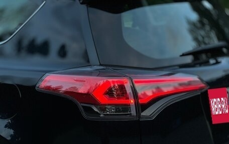 Toyota RAV4, 2017 год, 3 245 000 рублей, 22 фотография