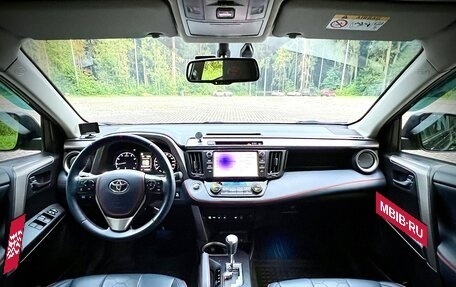 Toyota RAV4, 2017 год, 3 245 000 рублей, 13 фотография