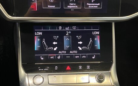 Audi A6, 2019 год, 2 760 000 рублей, 11 фотография