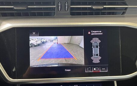 Audi A6, 2019 год, 2 760 000 рублей, 10 фотография