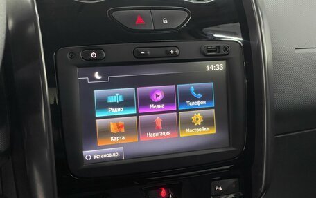 Renault Duster I рестайлинг, 2015 год, 1 129 000 рублей, 14 фотография