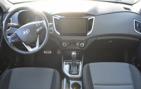 Hyundai Creta I рестайлинг, 2018 год, 1 655 000 рублей, 12 фотография