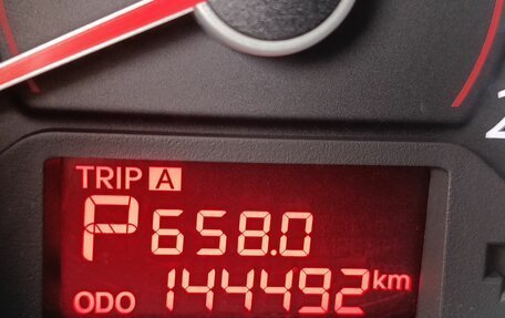 KIA Cerato III, 2010 год, 779 000 рублей, 18 фотография