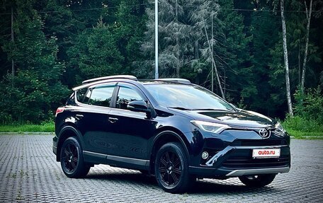 Toyota RAV4, 2017 год, 3 245 000 рублей, 14 фотография