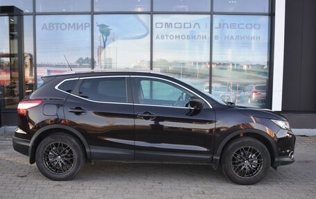 Nissan Qashqai, 2014 год, 1 259 000 рублей, 4 фотография