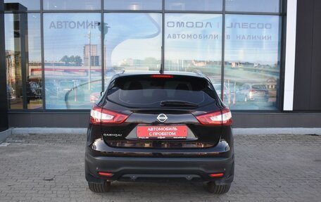 Nissan Qashqai, 2014 год, 1 259 000 рублей, 6 фотография