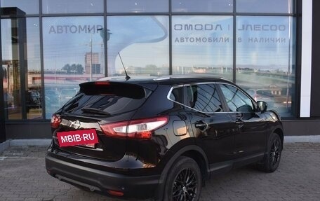 Nissan Qashqai, 2014 год, 1 259 000 рублей, 5 фотография
