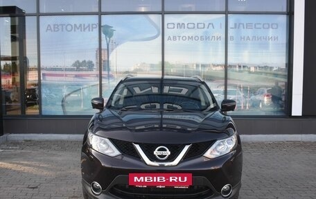 Nissan Qashqai, 2014 год, 1 259 000 рублей, 3 фотография