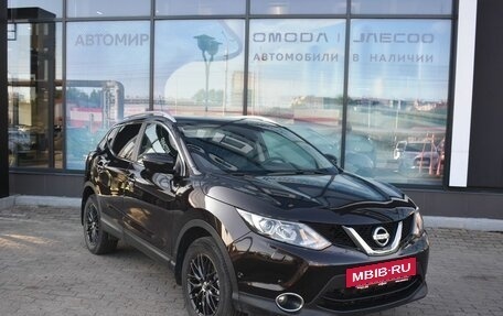 Nissan Qashqai, 2014 год, 1 259 000 рублей, 2 фотография