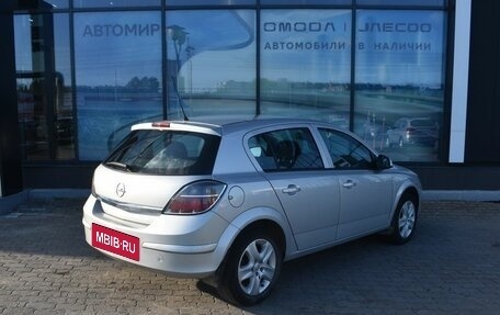 Opel Astra H, 2013 год, 770 000 рублей, 5 фотография