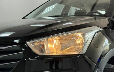 Hyundai Creta I рестайлинг, 2017 год, 1 600 000 рублей, 2 фотография