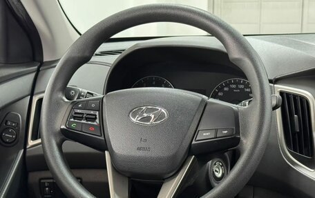Hyundai Creta I рестайлинг, 2017 год, 1 600 000 рублей, 12 фотография
